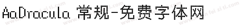 AaDracula 常规字体转换
